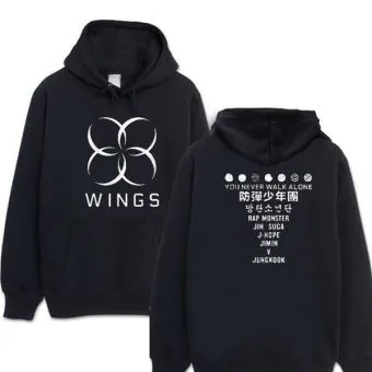 Bts Hoodie — Retro Ver.