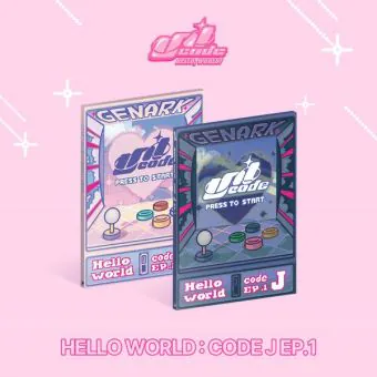 البوم اصلي النسخة العشوائية UNICODE HELLO WORLD CODE J EP1