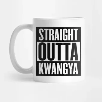 كوب حراري Aespa — إصدار "Straight Outta Kwangya" — Aespa Limited Edition