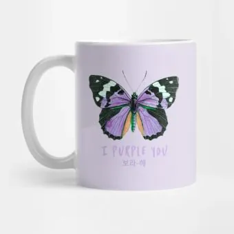 Bts Travel Mug Monogram — Exclusive Ver.