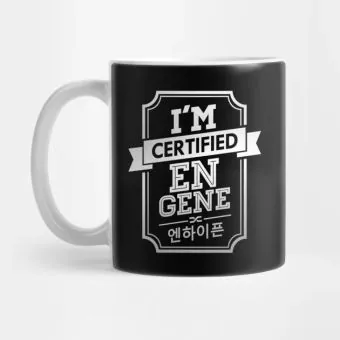 Enhypen Tumbler Certified ENGENE — Blue Edition