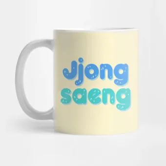 Enhypen K pop Mug Park Jong — Classic Ver.