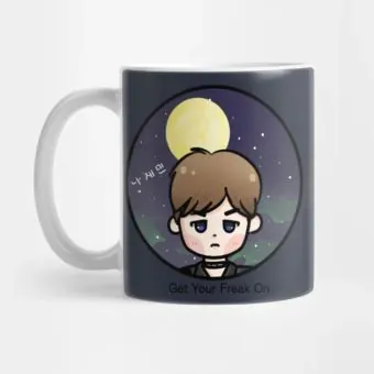 Nct Insulated Cup Get Your Freak On — Green Limited Ver.