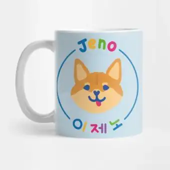 كوب حراري Nct — إصدار "The Cute Dog" — Nct Limited Edition