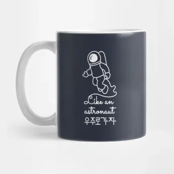 Stray Kids Insulated Cup Like An Astronaut — Collectible Ver.