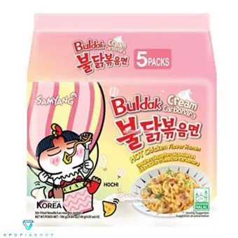 Samyang Instant Ramen — Navy Casual Ver.