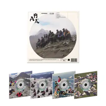 Official Album HYUKOH Sunset Rollercoaster Project Album AAA Random