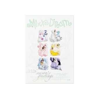 غلاف NMIXX 2026 Season’s Greetings إصدار MIXX DREAM