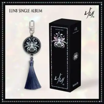 البوم اصلي LUN8 Single Album 나비 NEMO