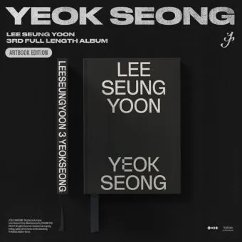البوم اصلي LEE SEUNG YOON 3RD LENGTH YEOK SEONG ARTBOOK Limited