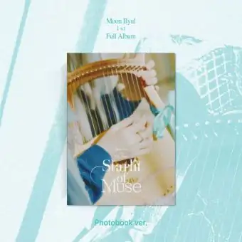 البوم اصلي Moon Byul 1st Starlit of Muse ver