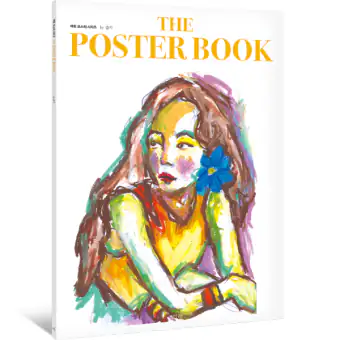 البوم اصلي Red Velvet Seulgi THE BOOK by Seulgi
