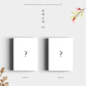 Official KYUHYUN Vol4 연애소설 Love 4 Season Project 季 Full Set