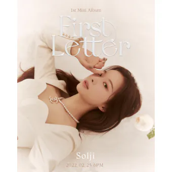 البوم اصلي SOLJI Mini Album Vol1 First Letter