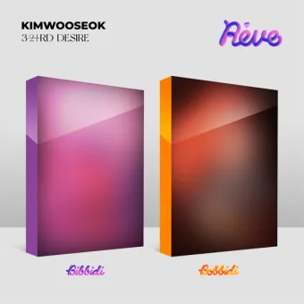 البوم اصلي النسخة الكاملة Kim Woo Seok 3RD DESIRE Reve