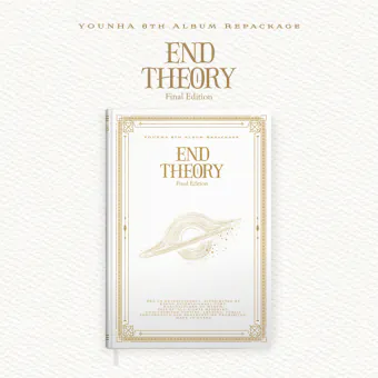 Official Album YOUNHA 6th Album Repackage End Theory final edition