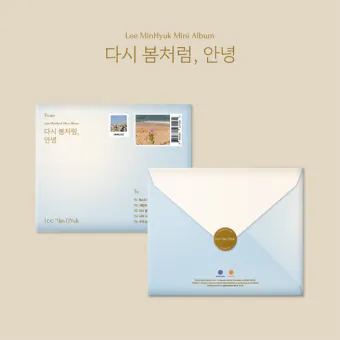 البوم اصلي Lee MinHyuk EP Album 다시 봄처럼 안녕