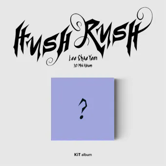 البوم اصلي Lee Chae Yeon 1st HUSH RUSH Kit