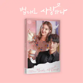 Official Product The Law Cafe OST KBS2 Drama