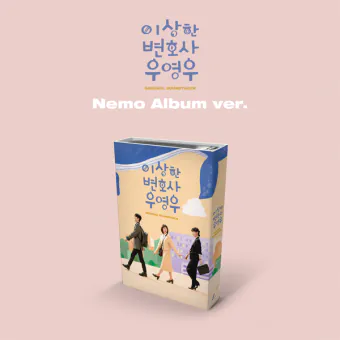 البوم اصلي Extraordinary Attorney Woo Nemo Ver ENA Drama