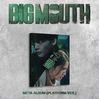 البوم اصلي BIG MOUTH OST PLATFORM VER MBC Drama