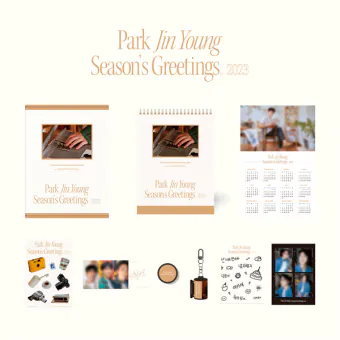 البوم اصلي Park Jin Young 2023 SEASONS GREETINGS