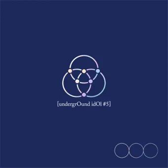 البوم اصلي Mill OnlyOneOf undergrOund idOl 5
