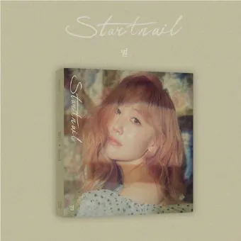 البوم اصلي BYUL 6th Album Startrail