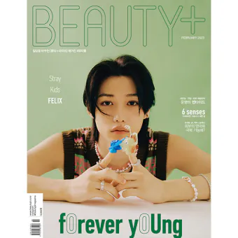 Official Magazine MAGAZINEBEAUTY 202302 x STRAY KIDS FELIXrandom ver