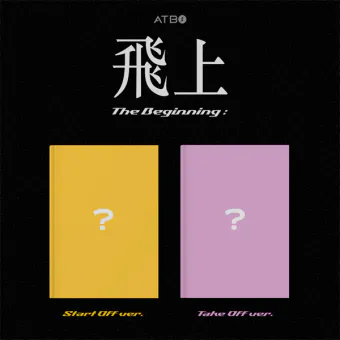 البوم اصلي النسخة العشوائية ATBO 3RD The Beginning 飛上