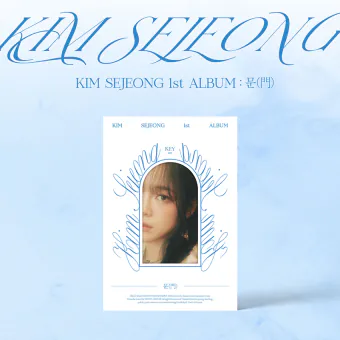 Official Album Kim Sejeong 1st ALBUM 문門 KEY ver