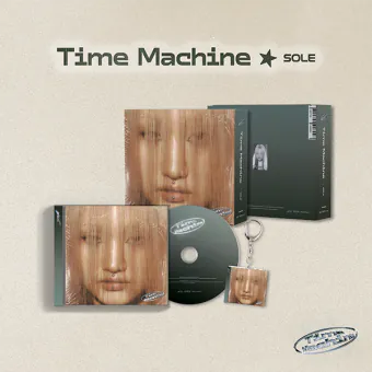 البوم اصلي SOLE Time Machine CD NFC Keyring
