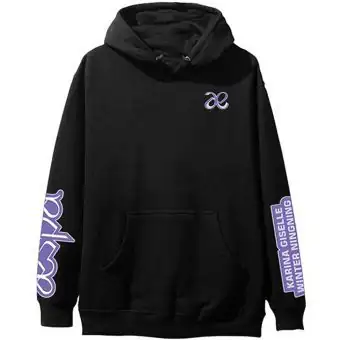 Aespa Unisex Hoodie Collective — Gold Deluxe Ver.