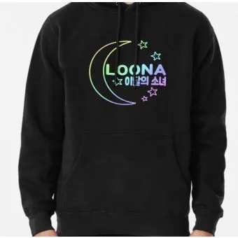 Loona Pullover Hoodie — Navy Retro Ver.