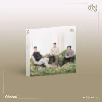 البوم اصلي Libelante Single Album 여정 PLATFORM Ver