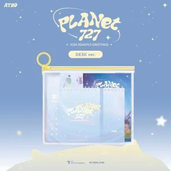 البوم اصلي ATBO 2024 SEASONS GREETINGS PLANET727 DESK ver