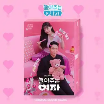 Official Product My Sweet Mobster OST JTBC Drama