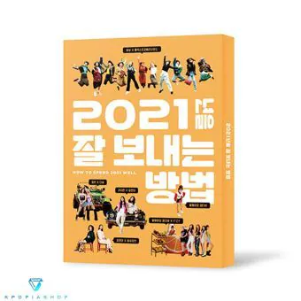 البوم اصلي VA 2021 년을 잘 보내는 방법