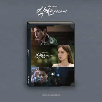 official album The Nice Guy O.S.T - JTBC Drama