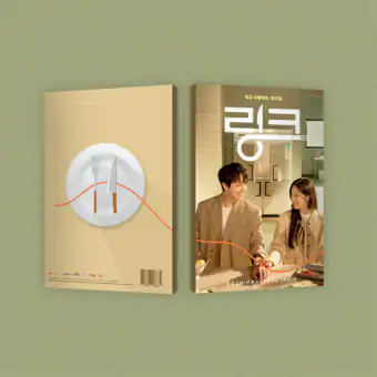 Link: Eat, Love, Kill O.S.T - tvN Drama