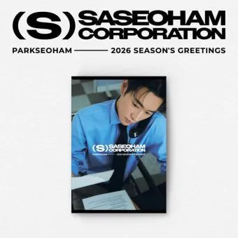 PARK SEO HAM 2026 Season’s Greetings — SASEOHAM CORPORATION