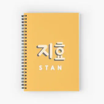 Twice Notepad Jihyo — Beige Collectible Ver.