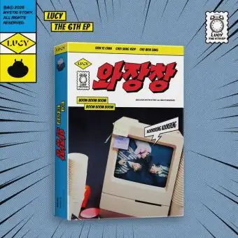 البوم اصلي LUCY 6th Mini Album 와장창