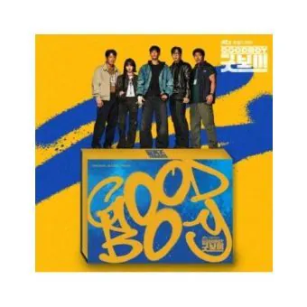Good Boy OST JTBC Drama