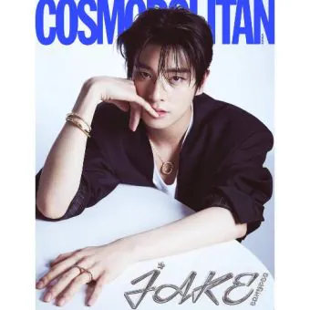 البوم اصلي COSMOPOLITAN 202309 x ENHYPENJAKE B TYPE