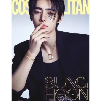 البوم اصلي COSMOPOLITAN 202309 x ENHYPENSUNGHOON C