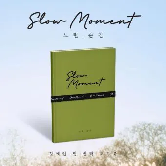 Yein — 1st Photobook Slow Moment