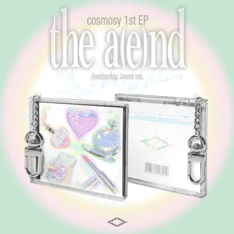 ألبوم COSMOSY the aend — NFC MINI JEWEL