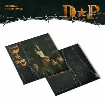 Official Product VA DP OST LP
