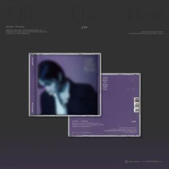البوم اصلي IM 3rd EP Off The Beat Jewel Ver